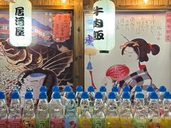 -狮子丸(长春路店)