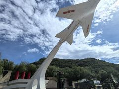 -中国航空博物馆