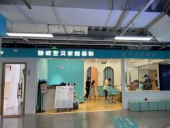 -倾城宝贝儿童摄影(新辰里酒仙桥店)