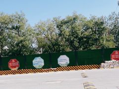 -东四民芳餐厅(世茂工三店)