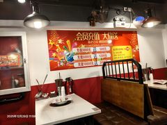 -食潮汕头鲜牛馆(望京保利店)