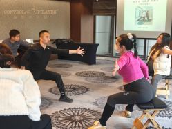-康舒普拉提工作室control pilates