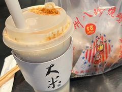 -阿嬷手作(南宁百盛印象城店)