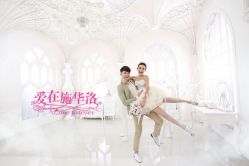 -施华洛婚纱摄影会所(范阳中路店)