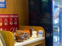 -松野谷·寿喜烧自助(华联顺义金街购物中心店)