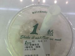 -1点点(西山万达金街店)