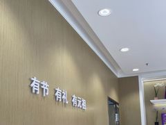-GANSO元祖食品(吴家山店)
