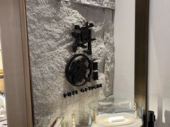 门面-溥仪眼镜(北京SKP店)