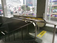 -东街口(地铁站)