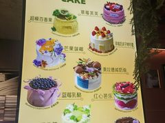 -嗒令甜品·主题融合料理餐厅(首座时代店)
