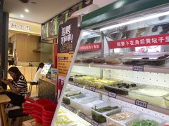 -萝鸡思味秘制泡菜(万家丽店)