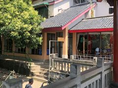-北高峰