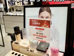 -杭州西湖银泰百货
