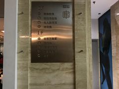 -菲力德健身(曲江观邸店)