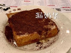 -大哥餐厅(西城花园店)