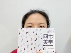 -Four Seven·半永久纹眉