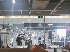 -三俞竹苑(卓展店)