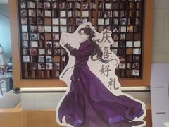 -喜茶(珠海华发商都店)