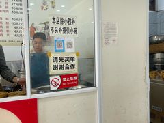 -正宗李家土鸡米线店