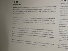 -艺仓美术馆