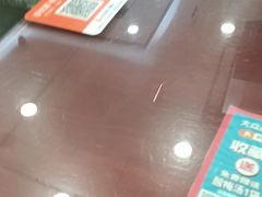 -聚德华天护国寺小吃(甜水园店)