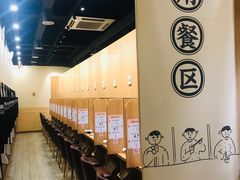 -独食火锅·半米屋台(望平街店)