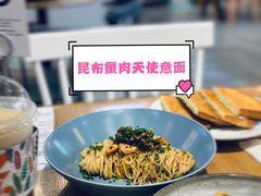 -HELLO 27 意面·沙拉·帕尼尼