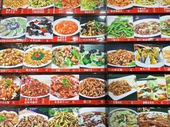 -河间老万驴肉火烧(福建北路店)