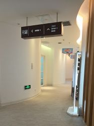 -天津伊美尔医疗整形美容专科医院