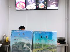 -张家口宁远机场