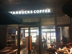 门面-星巴克(深圳龙岗摩尔城店)