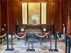 -天一阁博物院