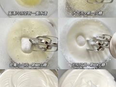 -王森咖啡西点烘焙培训(上海名厨中心店)
