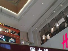 -天河领展广场