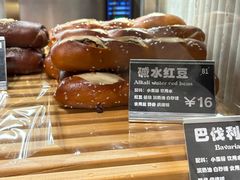 -81BAKERY(大学路店)