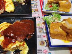 -阿飛冰室(下沙店)