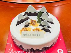 摩卡-派悦坊·甜品·蛋糕(日坛店)