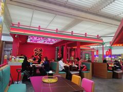 大堂-多嘴超级肉蟹煲(中街恒隆故宫店)
