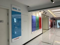 -爱特精英KET·PET·雅思托福·国际课程(苏悦广场店)