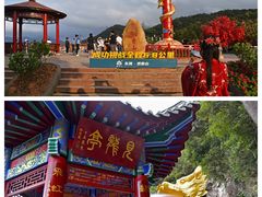 -东莞观音山旅游风景区