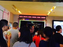 等候区-中影国际影城(建军路金鹰购物中心店)