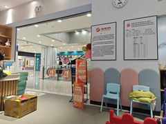 -米高轮滑·自由式轮滑·速桩·滑板(锦辉店)