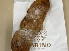 -CARINO BAKERY&CAFE(人广来福士店)