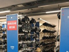 -世界之窗阿尔卑斯冰雪世界