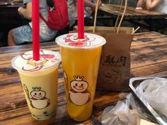 -王裕興肉莊(南禅寺店)