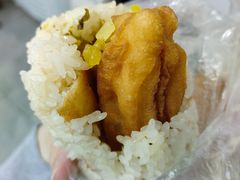 糯米饭-王氏烧饼无矾油条