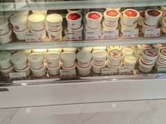 -三元梅园(永定路店)