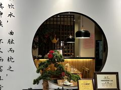 -山海菜馆·海肠捞饭·青岛菜(栈桥店)