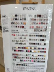 -悦色美甲美睫·精品