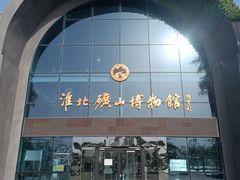 -南湖国家城市湿地公园